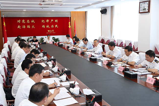 1613897765143196.jpg W020190712671693815106.jpg